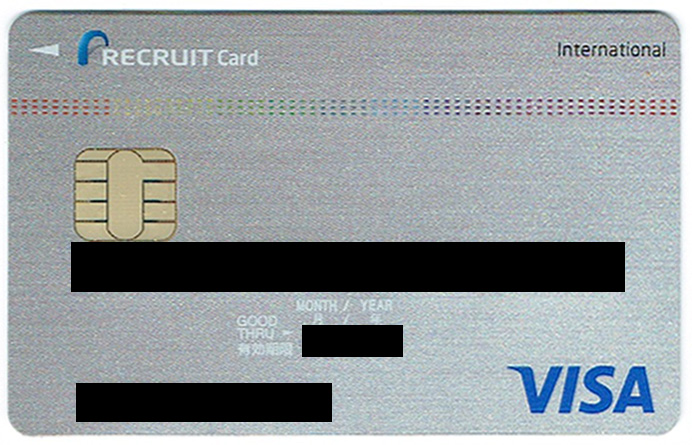 「Androidの楽天ペイアプリで楽天Edy→楽天キャッシュのチャージに挑戦」の記事の画像2